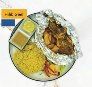 Hilib Geel